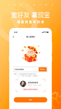 满级人类视频 MBA智库金年会- 金年会体育- 金年会官方网站